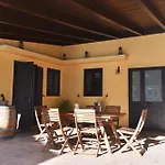 Casa Amoruso - Salento Selection *